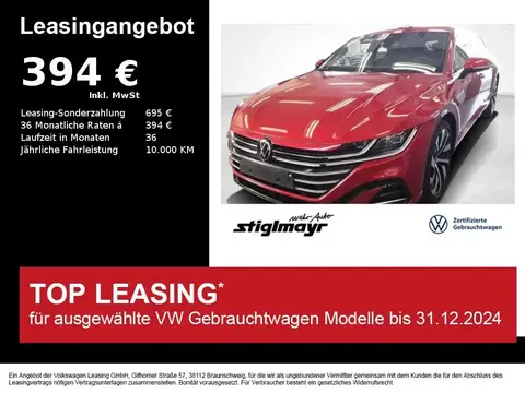 Used VOLKSWAGEN ARTEON Diesel 2023 Ad 