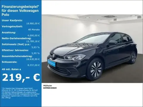 Used VOLKSWAGEN POLO Petrol 2024 Ad 