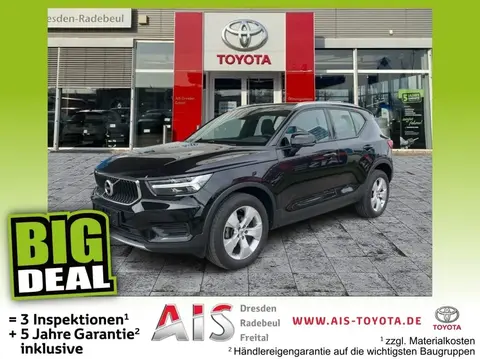 Used VOLVO XC40 Diesel 2020 Ad 