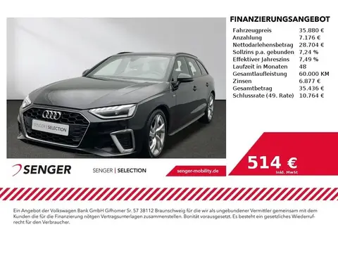 Used AUDI A4 Diesel 2021 Ad 