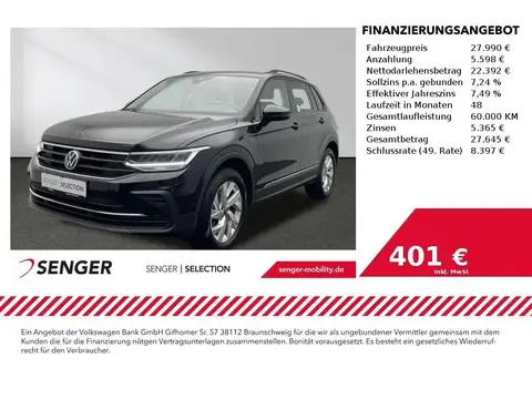 Used VOLKSWAGEN TIGUAN Diesel 2021 Ad 