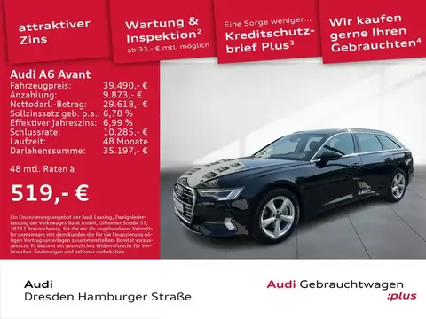 Used AUDI A6 Diesel 2021 Ad 