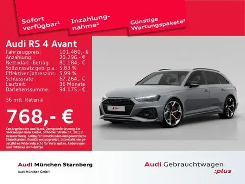 Annonce AUDI RS4 Essence 2024 d'occasion 