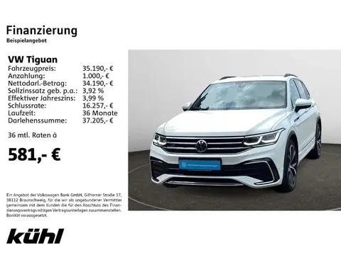 Used VOLKSWAGEN TIGUAN Diesel 2021 Ad 