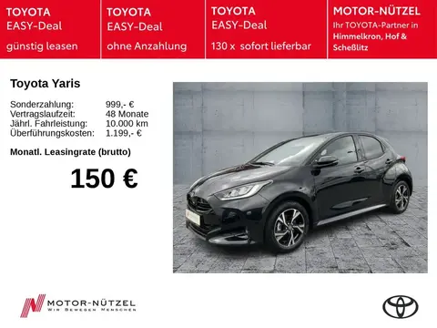 Used TOYOTA YARIS Hybrid 2024 Ad 