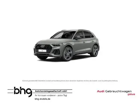 Annonce AUDI SQ5 Diesel 2021 d'occasion 