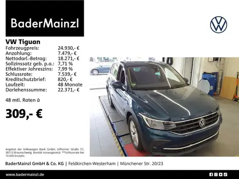 Used VOLKSWAGEN TIGUAN Petrol 2023 Ad 