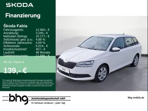 Used SKODA FABIA Petrol 2021 Ad 