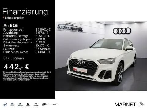 Annonce AUDI Q5 Hybride 2021 d'occasion 