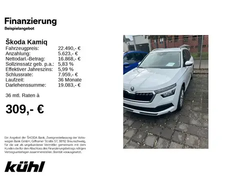 Used SKODA KAMIQ Petrol 2023 Ad 