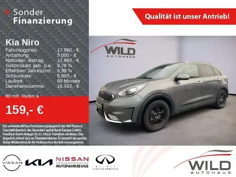 Annonce KIA NIRO Hybride 2019 d'occasion 