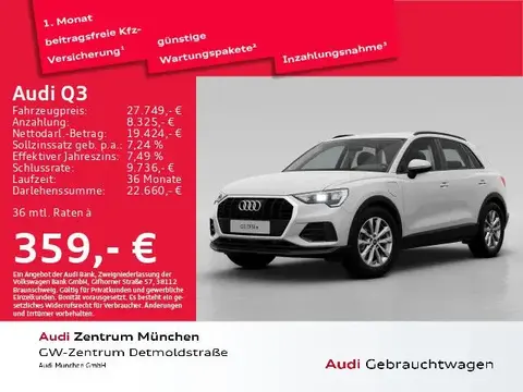 Used AUDI Q3 Hybrid 2021 Ad 