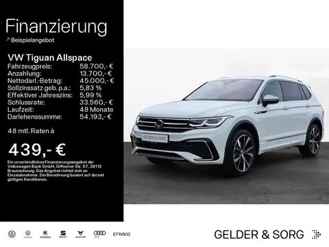 Used VOLKSWAGEN TIGUAN Diesel 2024 Ad 