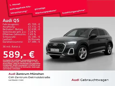 Used AUDI Q5 Diesel 2022 Ad 