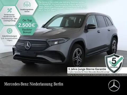 Annonce MERCEDES-BENZ EQB Non renseigné 2023 d'occasion 