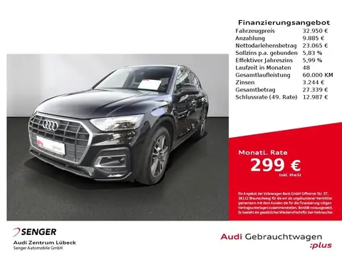 Annonce AUDI Q5 Diesel 2021 d'occasion 