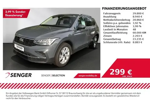 Used VOLKSWAGEN TIGUAN Petrol 2023 Ad 