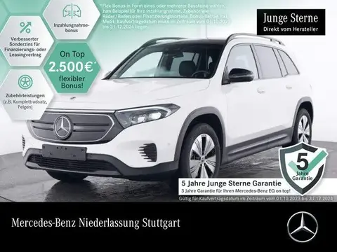 Annonce MERCEDES-BENZ EQB Non renseigné 2023 d'occasion 