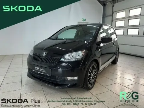 Used SKODA CITIGO Petrol 2018 Ad 