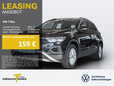 Used VOLKSWAGEN T-ROC Petrol 2023 Ad 