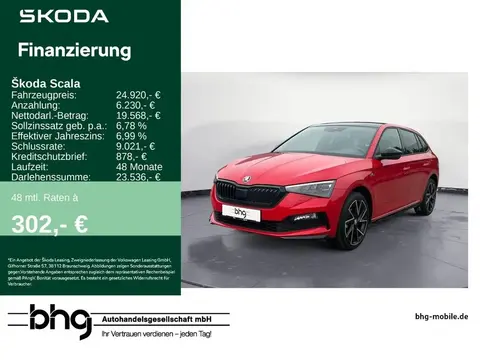 Annonce SKODA SCALA Essence 2023 d'occasion 