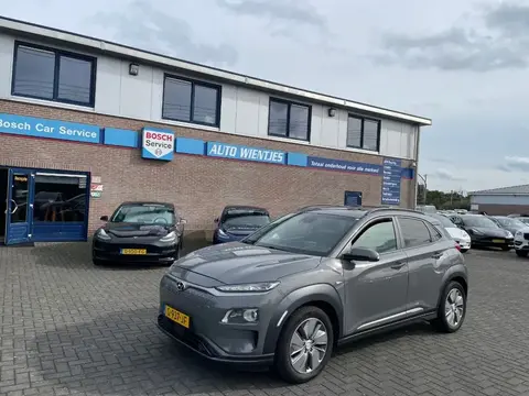 Annonce HYUNDAI KONA Non renseigné 2019 d'occasion 