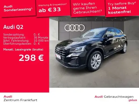 Used AUDI Q2 Diesel 2023 Ad 