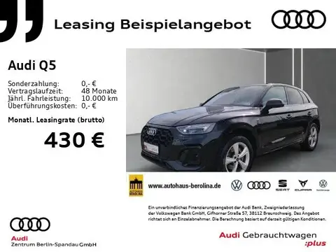 Annonce AUDI Q5 Essence 2023 d'occasion 