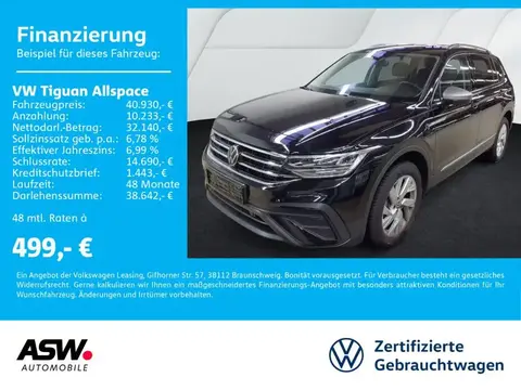 Used VOLKSWAGEN TIGUAN Diesel 2024 Ad 