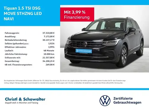 Used VOLKSWAGEN TIGUAN Petrol 2023 Ad 