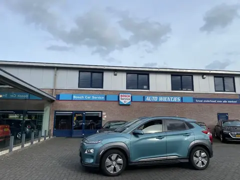 Used HYUNDAI KONA Not specified 2019 Ad 