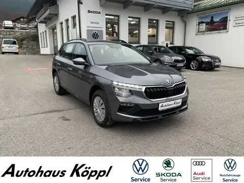 Annonce SKODA KAMIQ Essence 2024 d'occasion 