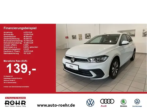 Used VOLKSWAGEN POLO Petrol 2024 Ad 