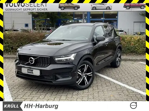 Annonce VOLVO XC40 Essence 2021 d'occasion 