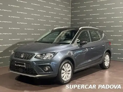 Used SEAT ARONA Petrol 2021 Ad 