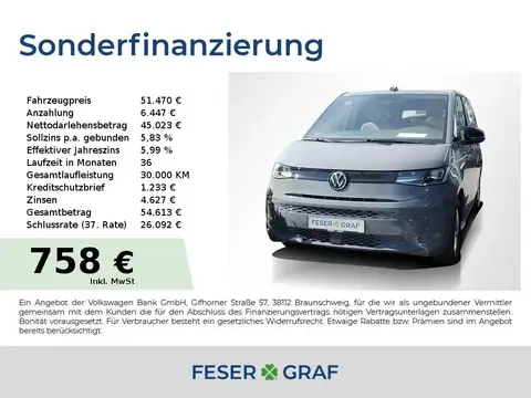 Annonce VOLKSWAGEN T7 Essence 2022 d'occasion 