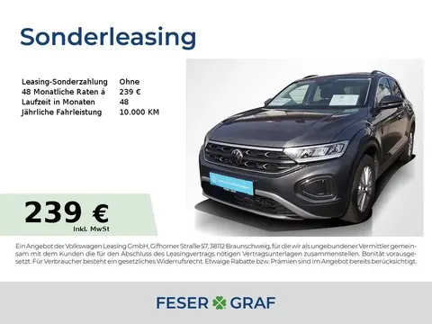 Annonce VOLKSWAGEN T-ROC Essence 2023 d'occasion 