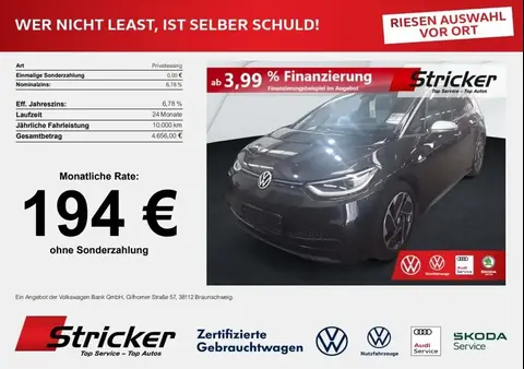 Used VOLKSWAGEN ID.3 Not specified 2020 Ad 