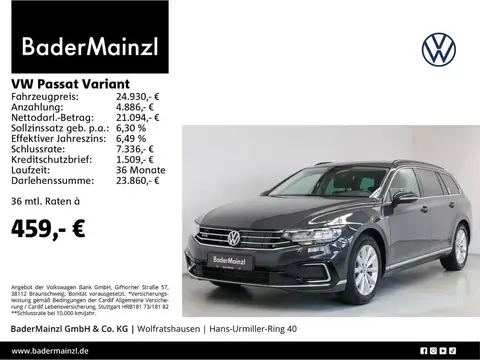 Used VOLKSWAGEN PASSAT Petrol 2020 Ad 