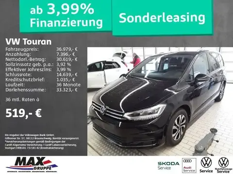 Used VOLKSWAGEN TOURAN Diesel 2022 Ad 