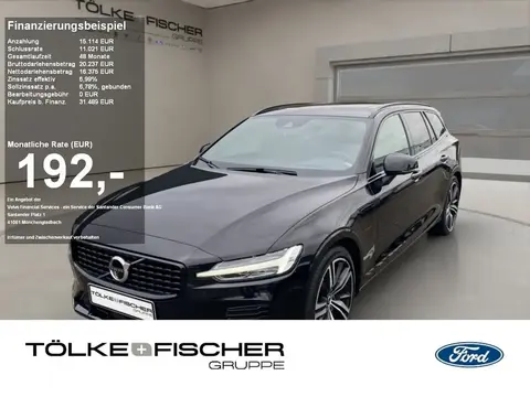 Used VOLVO V60 Hybrid 2021 Ad 