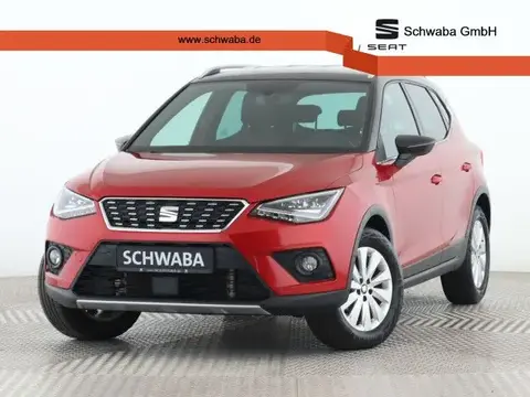 Used SEAT ARONA Petrol 2020 Ad 