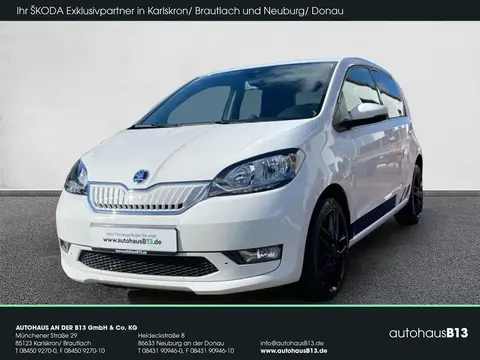 Used SKODA CITIGO Not specified 2020 Ad 