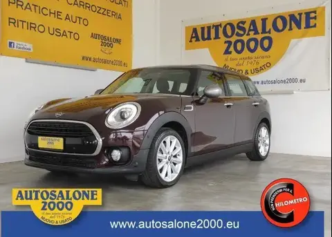 Used MINI COOPER Diesel 2019 Ad 