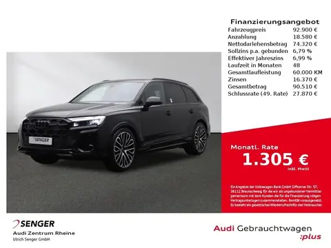 Used AUDI Q7 Hybrid 2024 Ad 