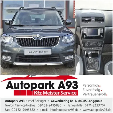 Used SKODA YETI Diesel 2016 Ad 