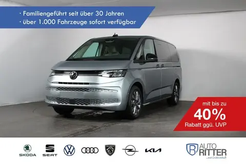 Annonce VOLKSWAGEN T7 Diesel 2024 d'occasion 