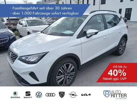 Annonce SEAT ARONA Essence 2024 d'occasion 