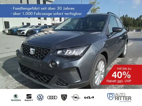 Annonce SEAT ARONA Essence 2024 d'occasion 