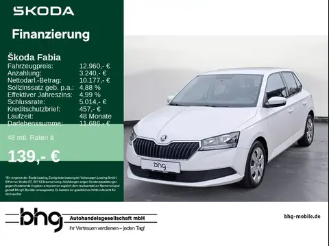 Annonce SKODA FABIA Essence 2021 d'occasion 